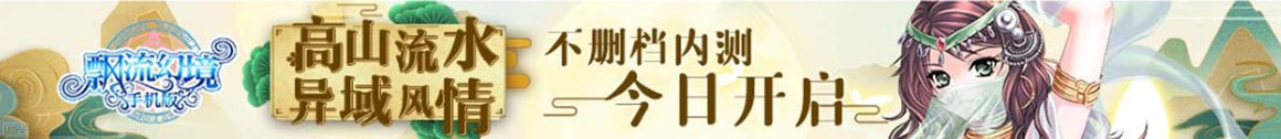 证券站投资研究